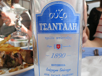 Ouzo